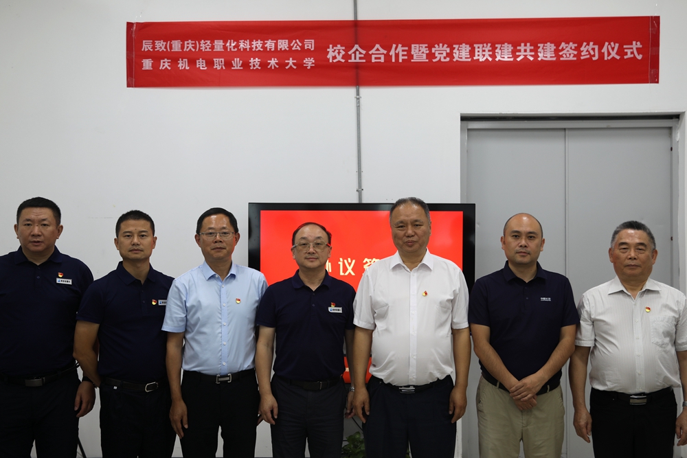 MNC_7343(3) MNC_7343(3)