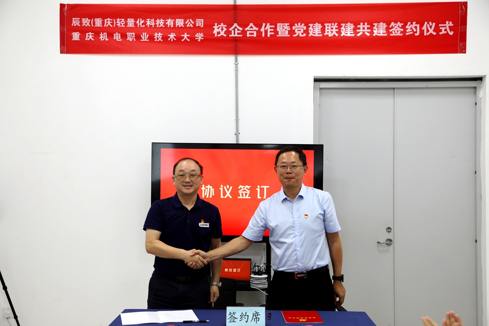 MNC_7335(3) MNC_7335(3)