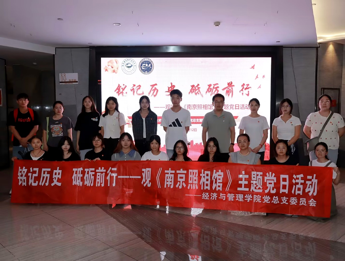 铭记历史1 铭记历史1