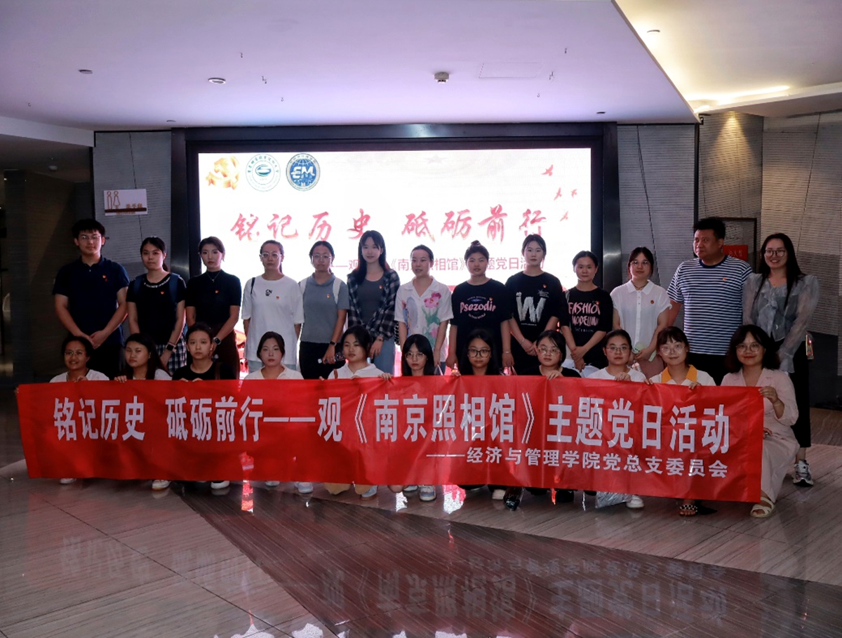 铭记历史2 铭记历史2