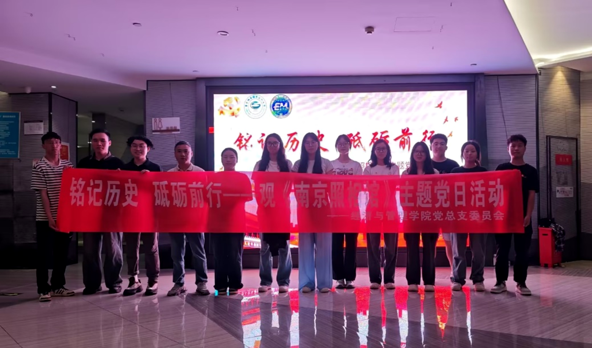 铭记历史3 铭记历史3