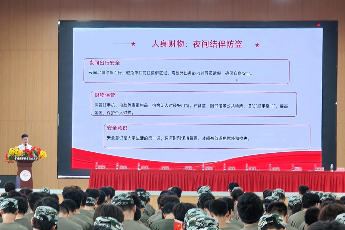 6db4f8792114cd7b0e87ef6ebaa17272_origin(1)(1) (1)