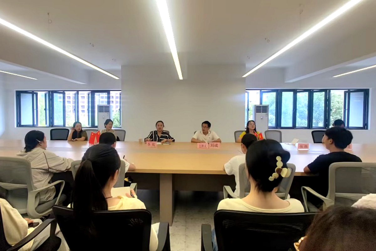 经管党1 经管党1