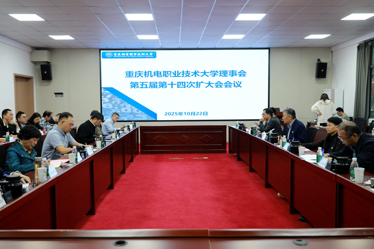 7L4A0283_副本 7L4A0283_副本