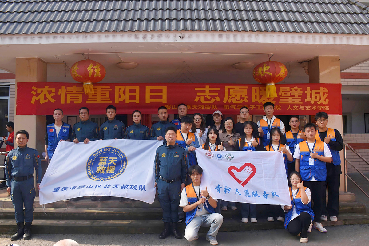 d385bce7464e6dbd0fb6e29ee9848ceb_origin(1)