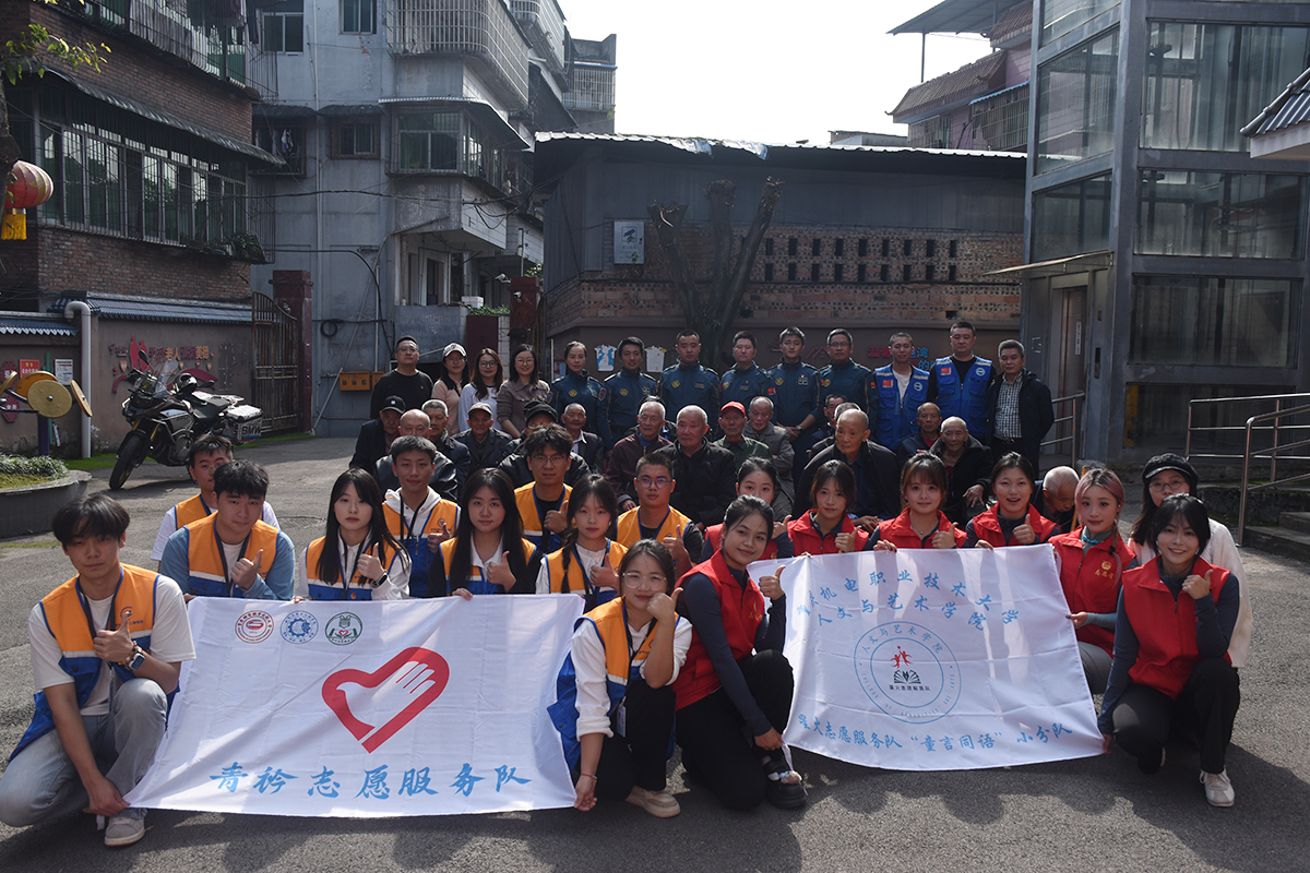 38dd8d3ffa07d4ccd3c8a1d331d420ec_origin