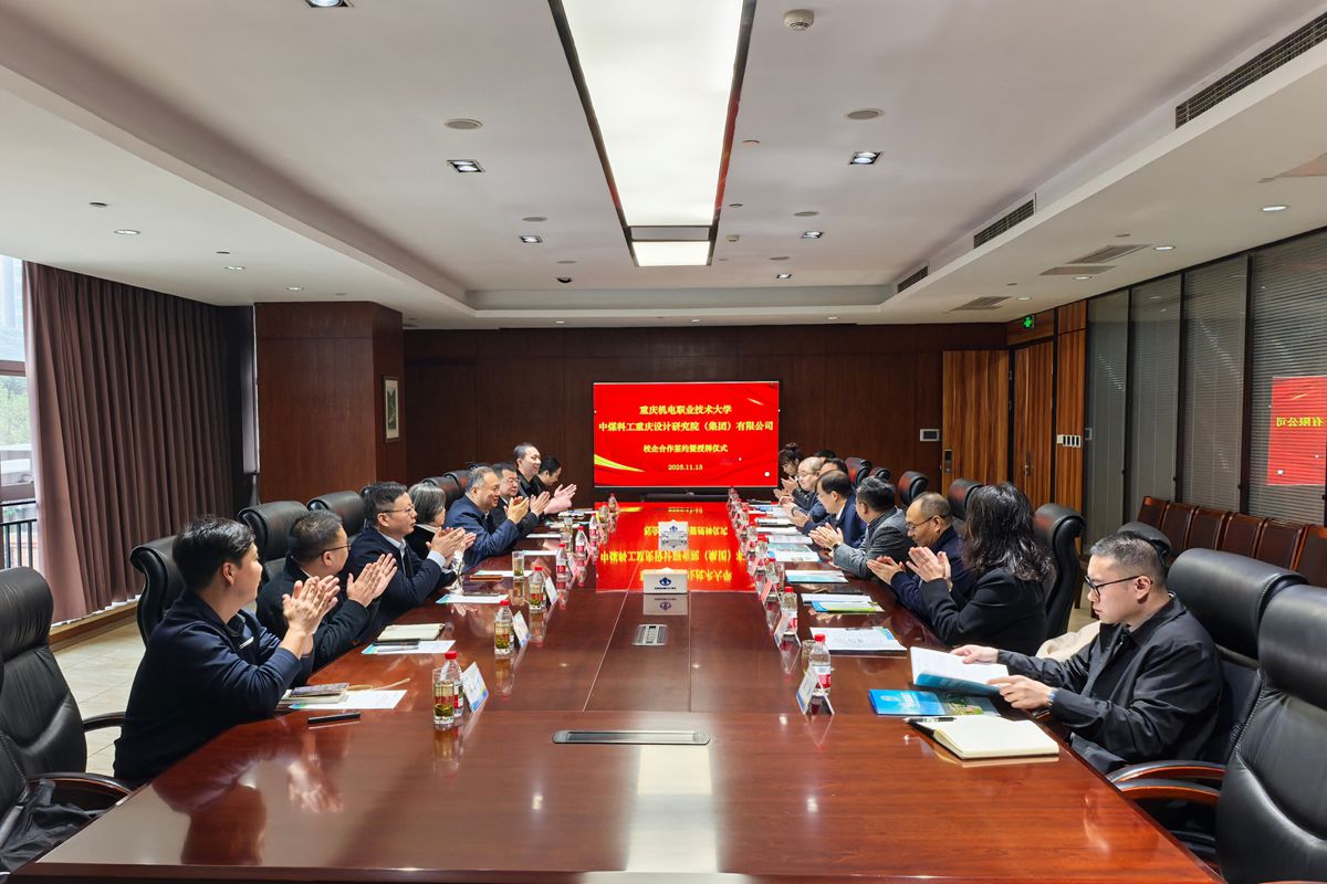 default(2)(1)_副本 default(2)(1)_副本