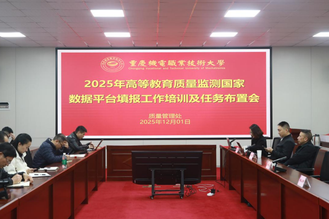 1_副本_副本 1_副本_副本