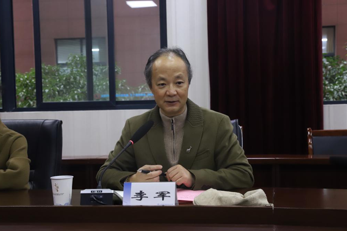 车辆交流1 车辆交流1