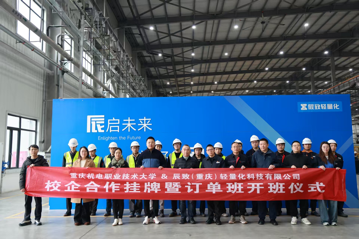 微信图片_20251208090644_50_41 微信图片_20251208090644_50_41