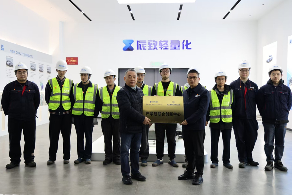 微信图片_20251208090642_48_41 微信图片_20251208090642_48_41