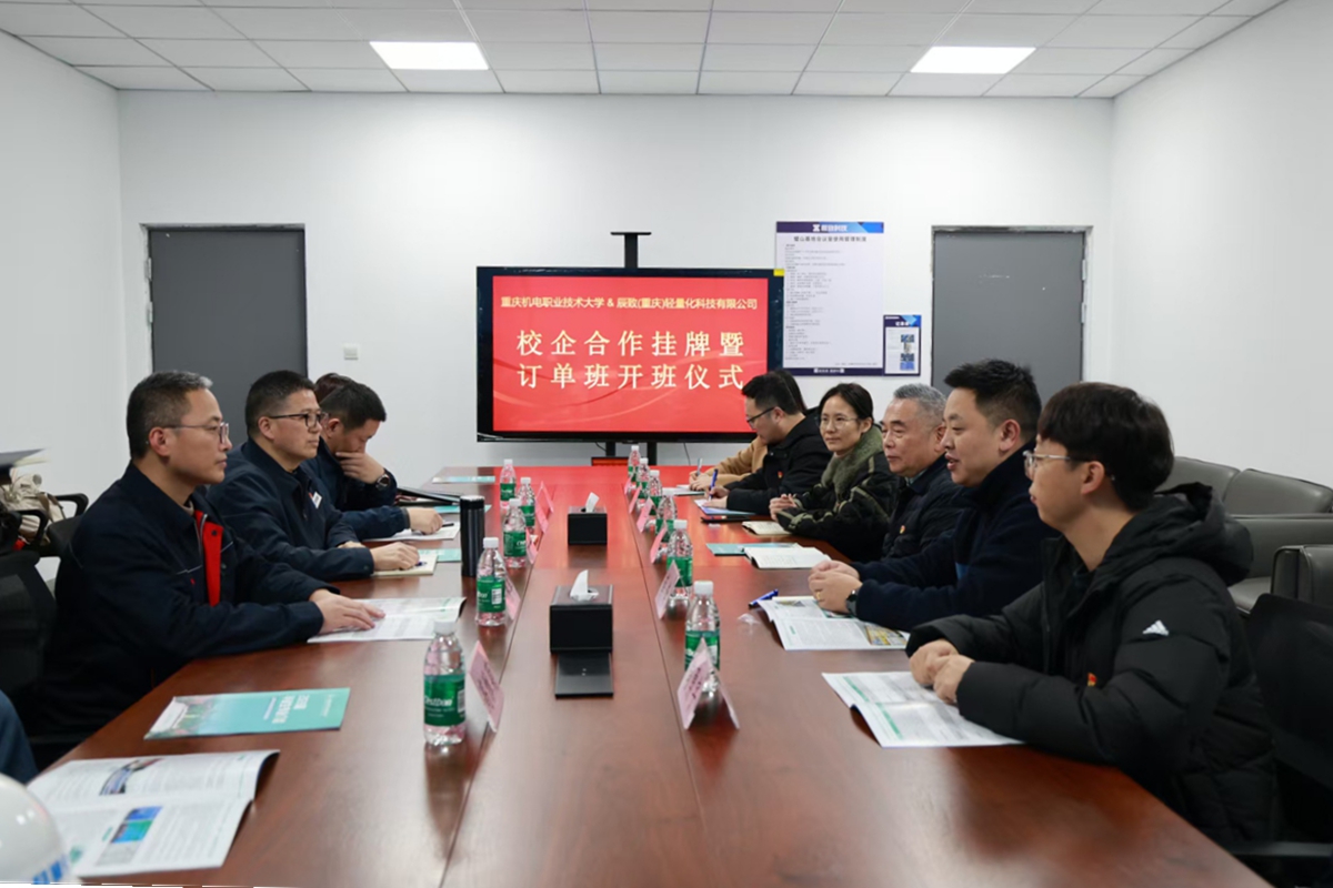 微信图片_20251208090643_49_41 微信图片_20251208090643_49_41