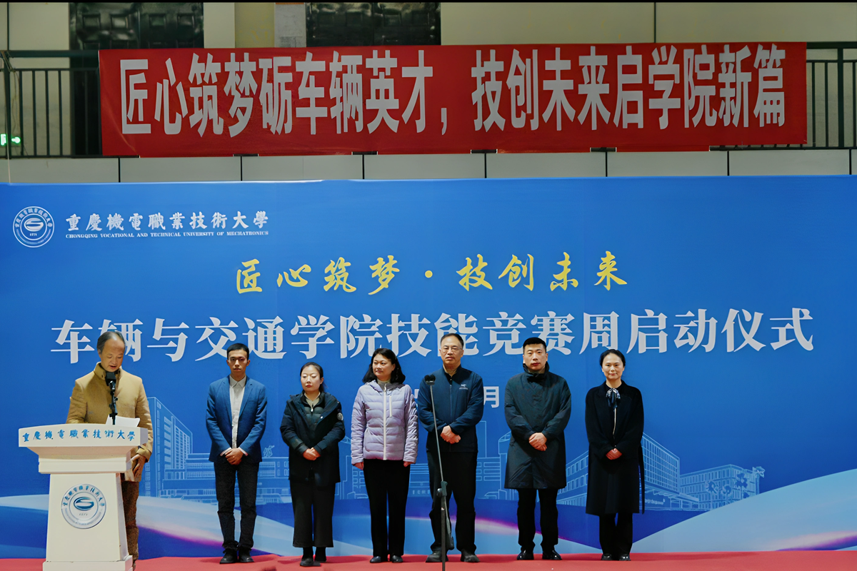 微信图片_20251211150538_51_41