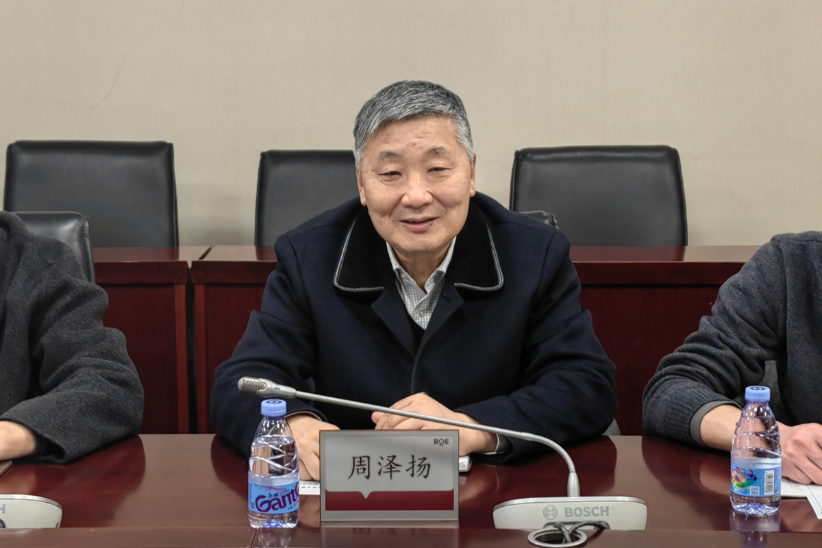 4da2de0ee8600d953ee9d27f5732aed3_origin(1)