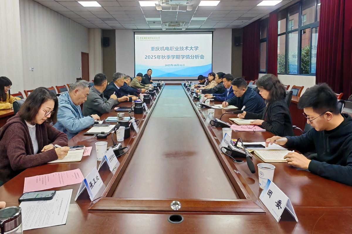 c65bba7a2370b44119fbae90c762f2be_origin(1)