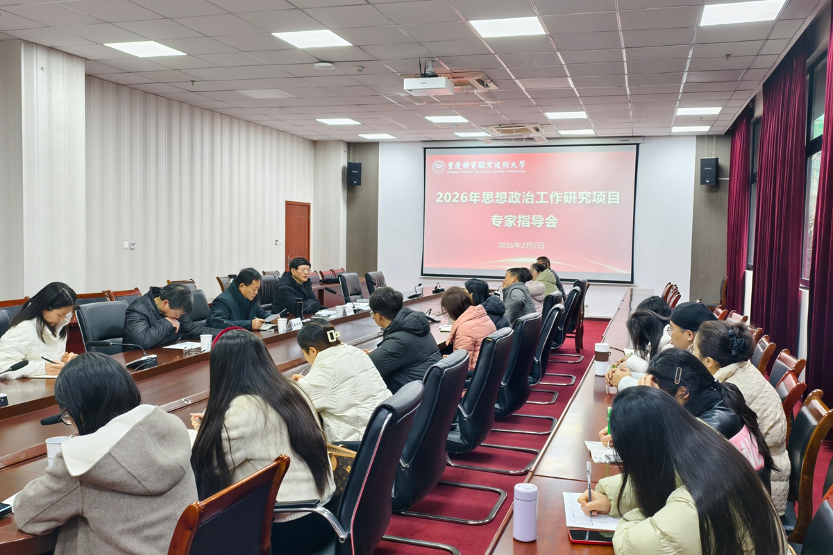 dde5e43de57429e2fc7299eb94159c20_origin(1)