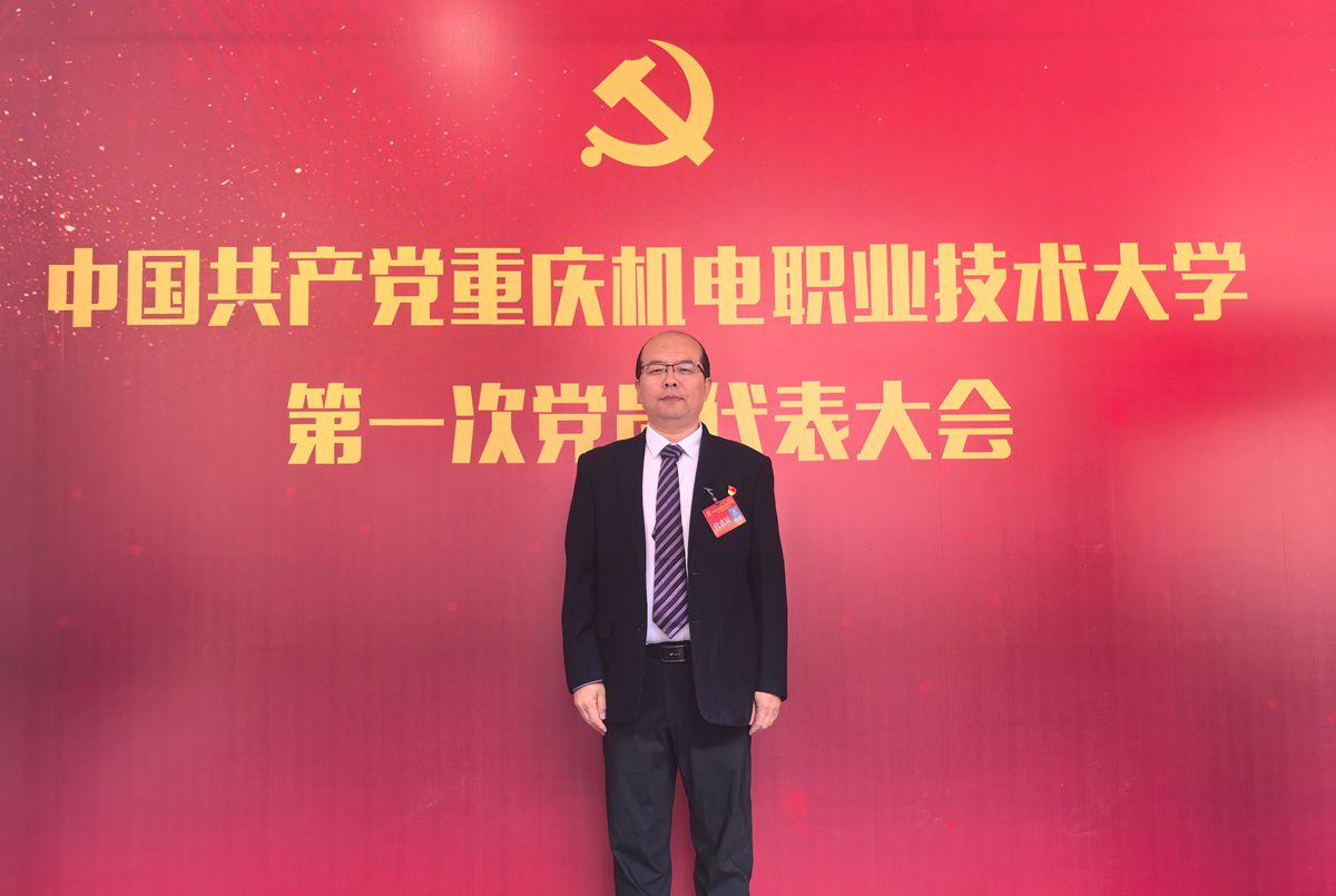 高健 高健