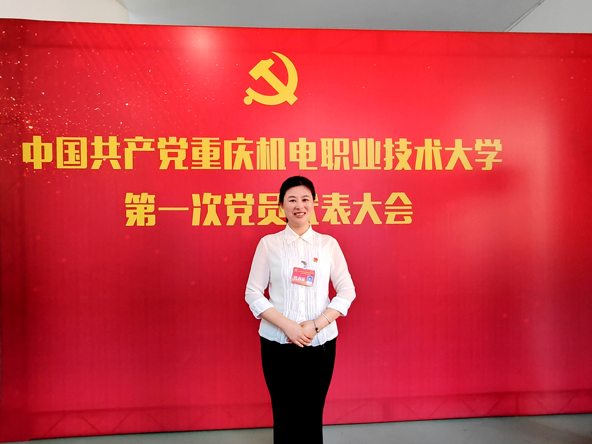 罗丽韫 罗丽韫