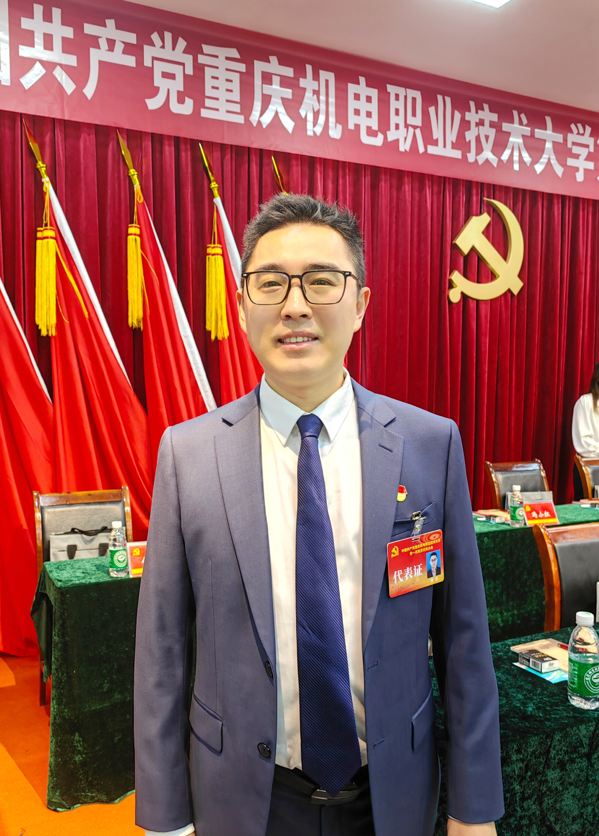 张华 张华