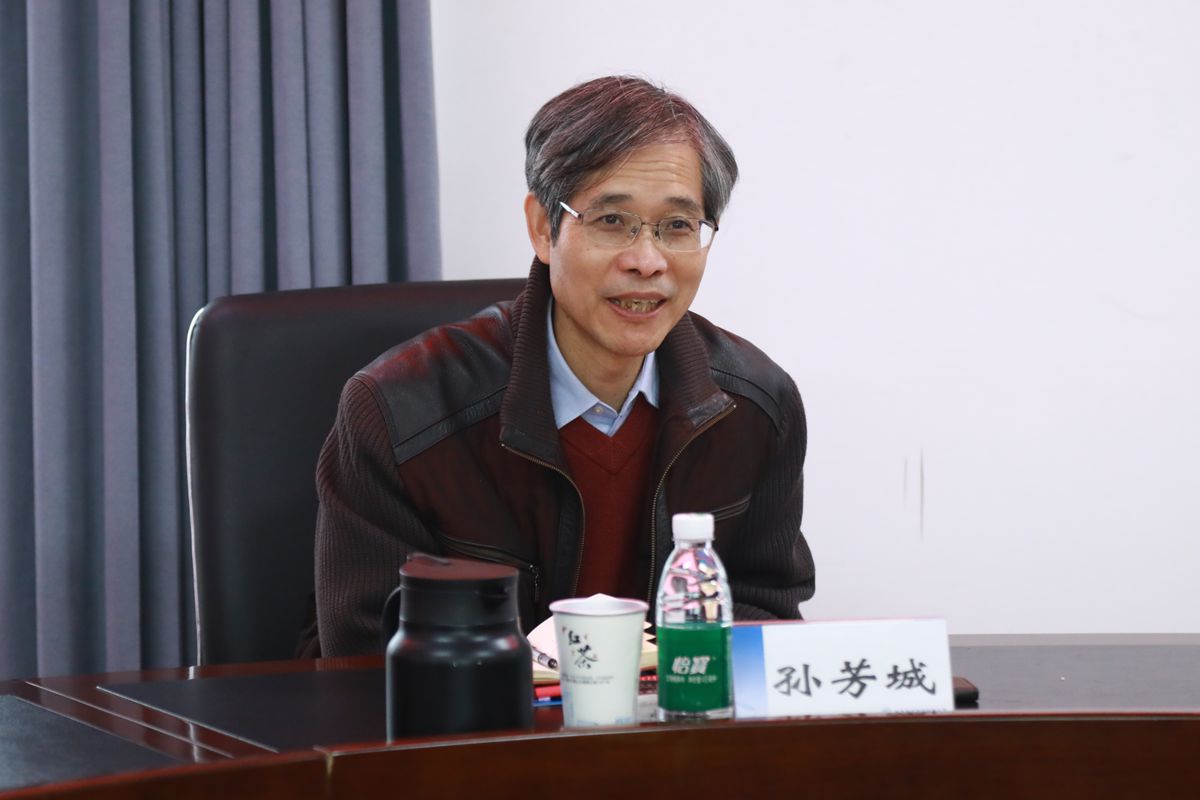 MNC_8688 MNC_8688