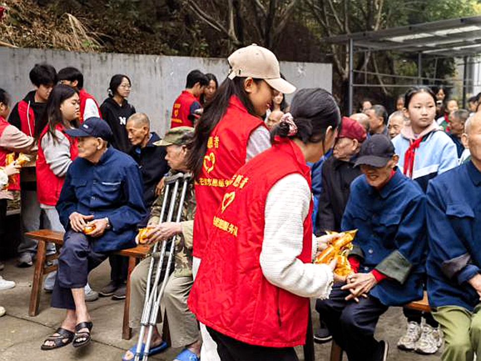 重阳节活动1-工商 重阳节活动1-工商