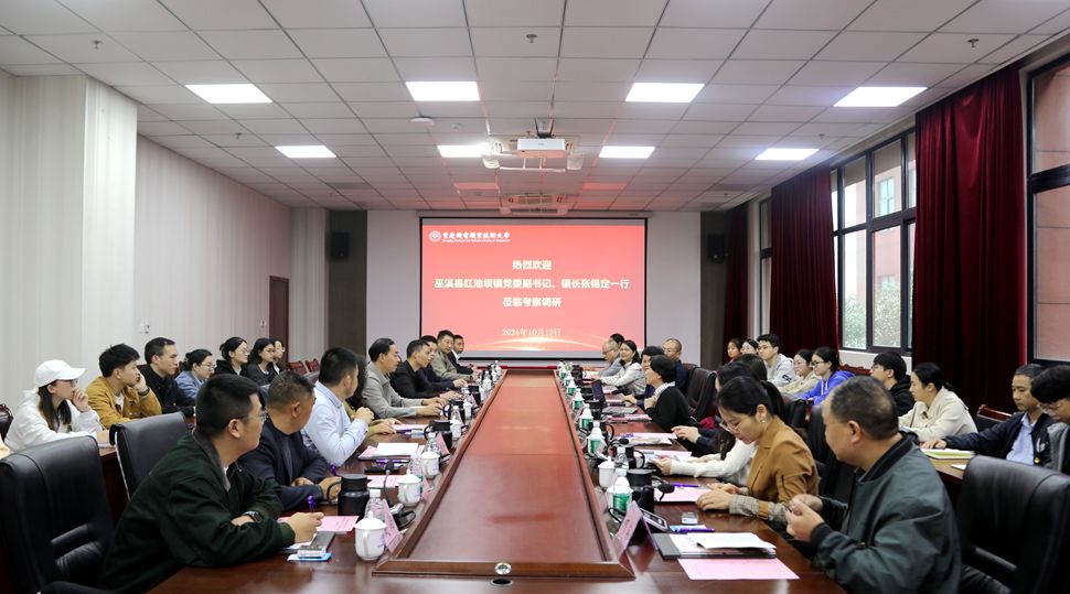 MNC_2340 MNC_2340