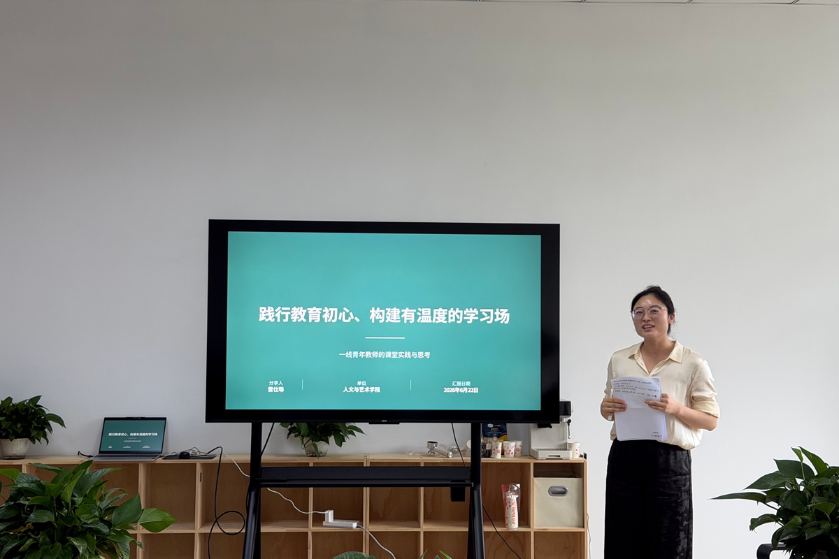 微信图片_20260622211549(1)