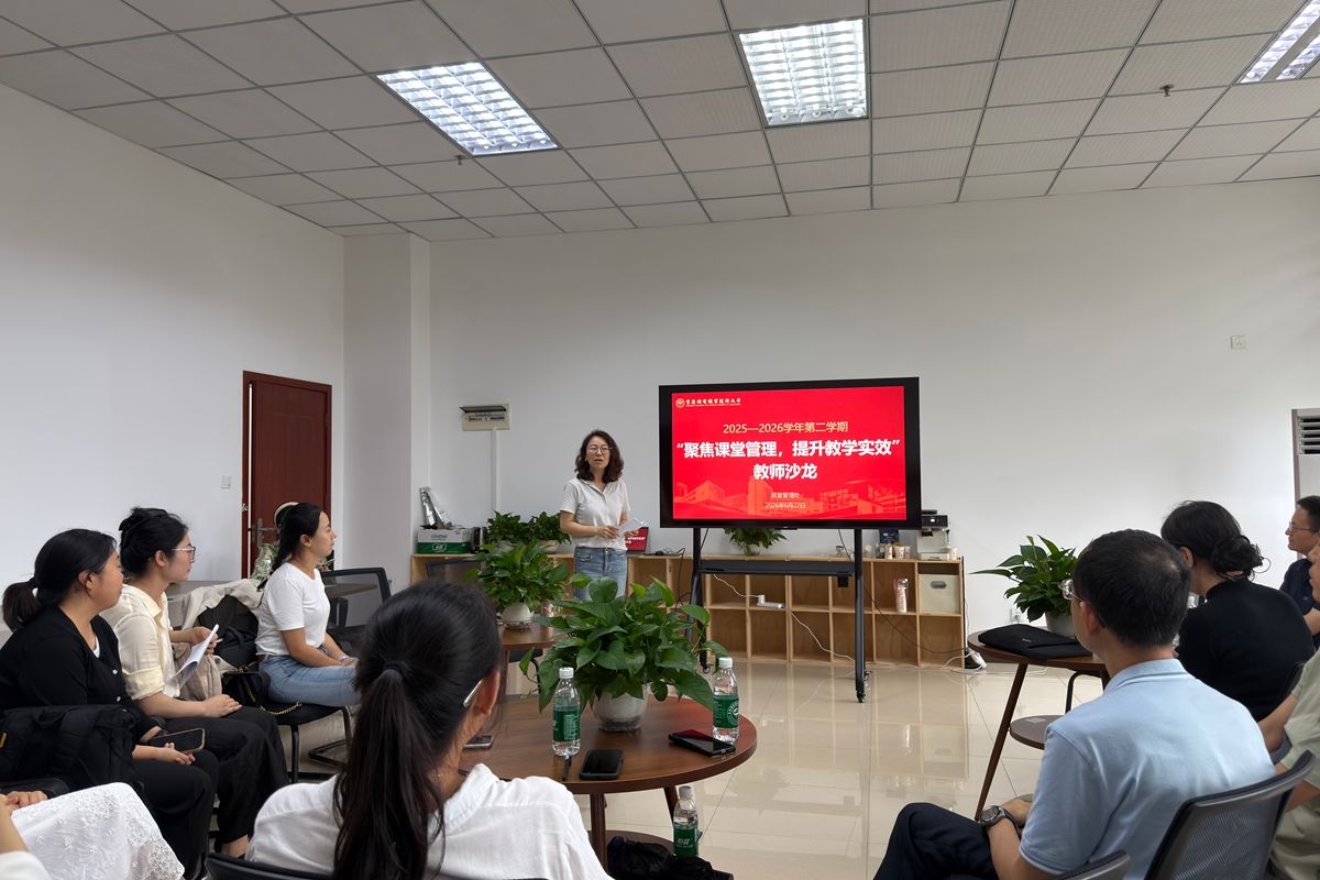 微信图片_20260622211831(1)