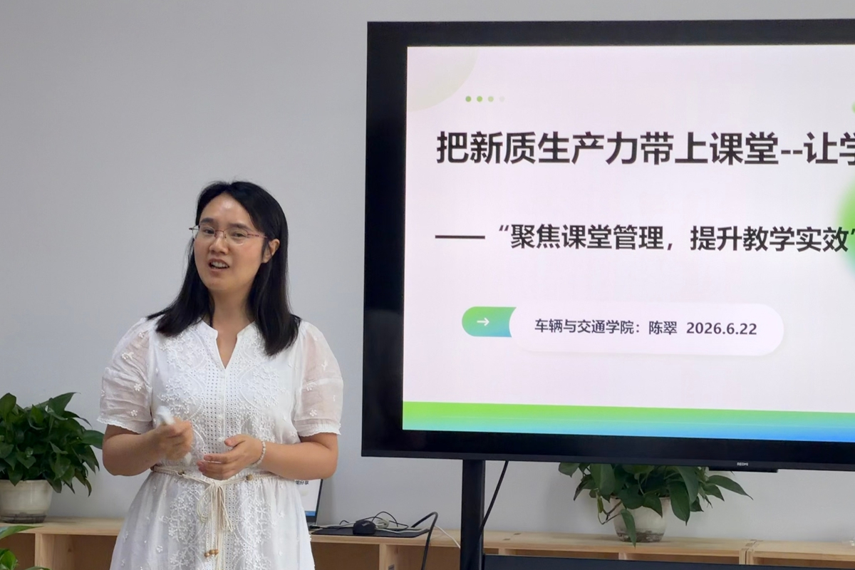 微信图片_20260622211538(1)