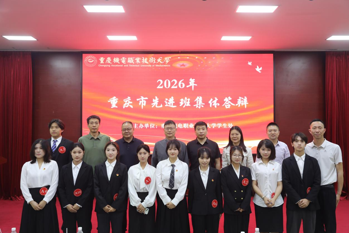图片3 图片3