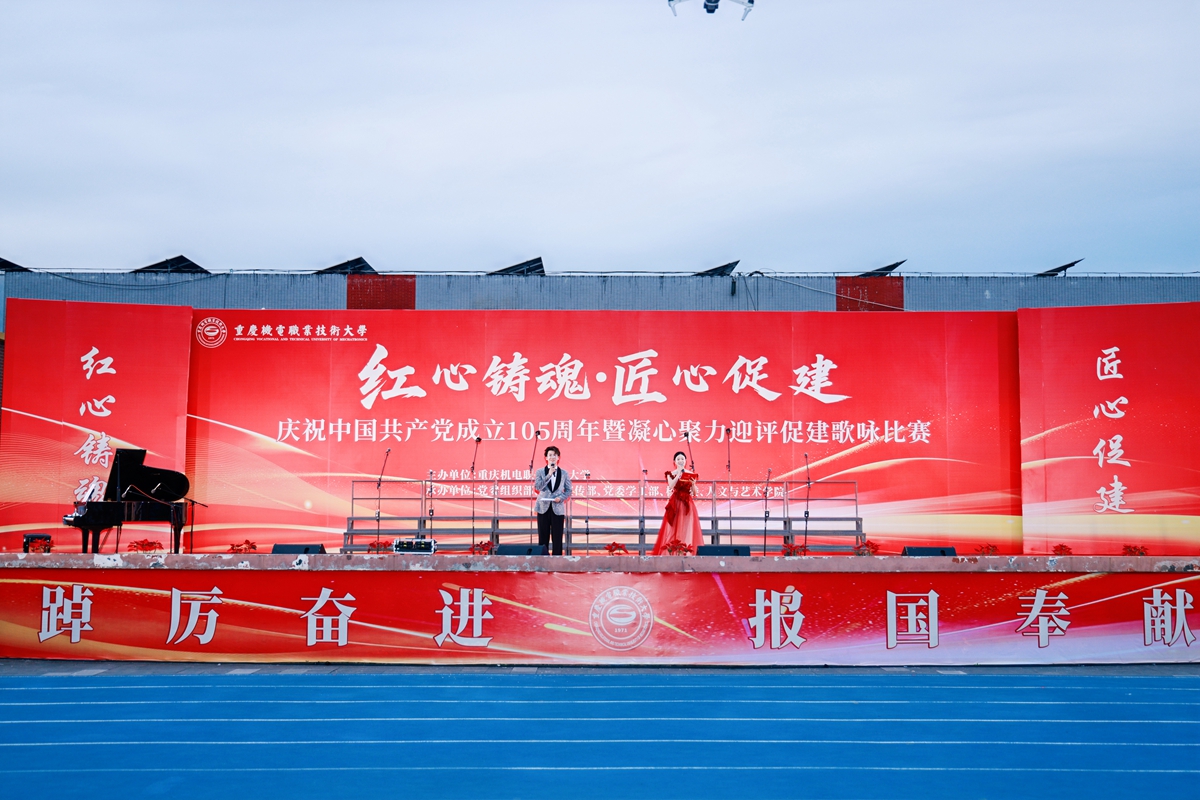 微信图片_20260529093341_4_140 微信图片_20260529093341_4_140