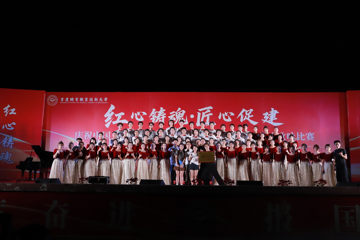 IMG_0408 IMG_0408