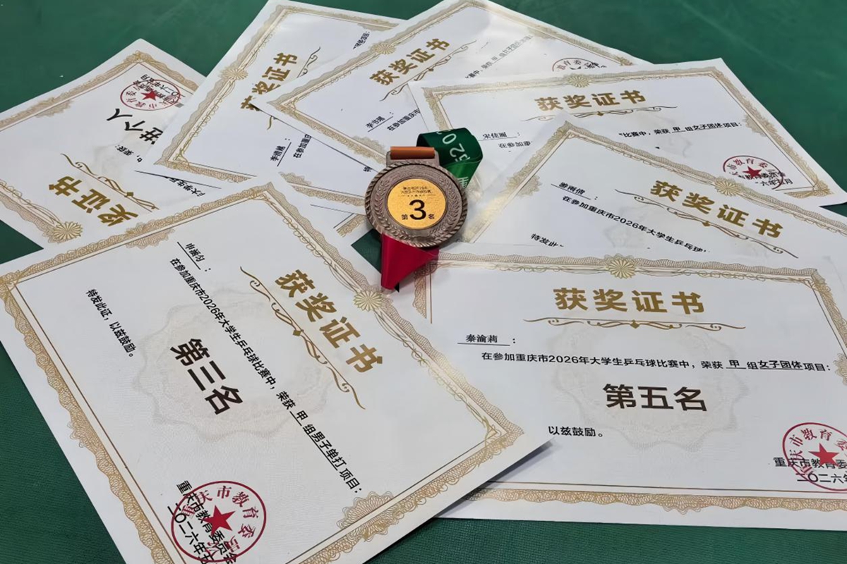 WPS图片哦 WPS图片哦