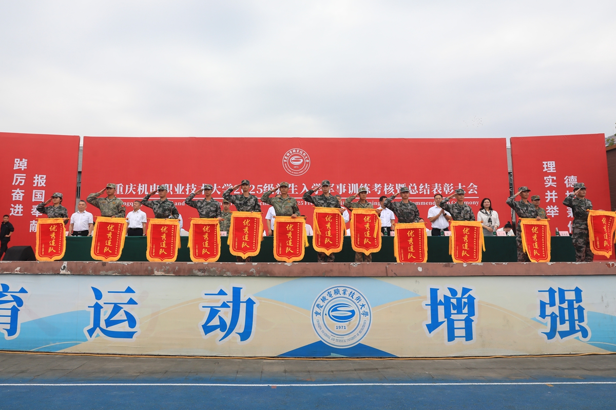 MNC_0496 MNC_0496