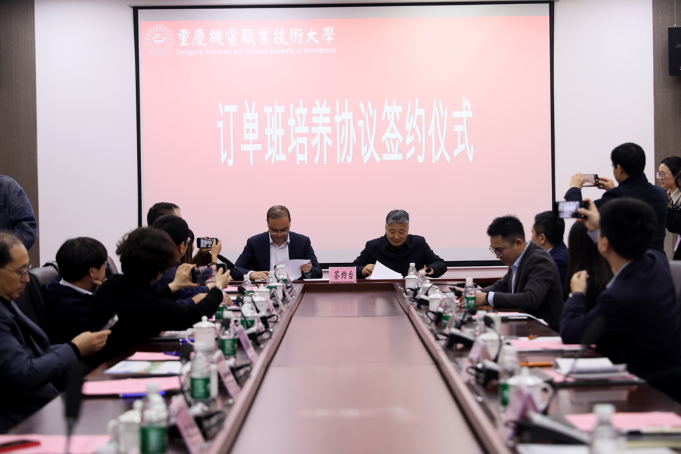 图片4 图片4