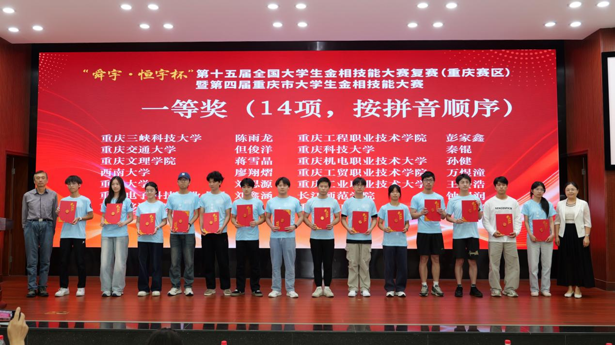 图片2 图片2
