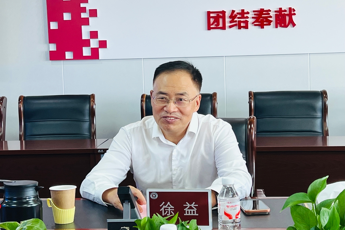 徐益_副本 徐益_副本
