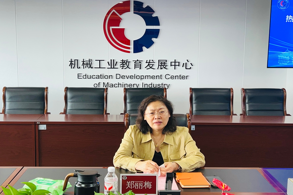 郑丽梅主任_副本 郑丽梅主任_副本