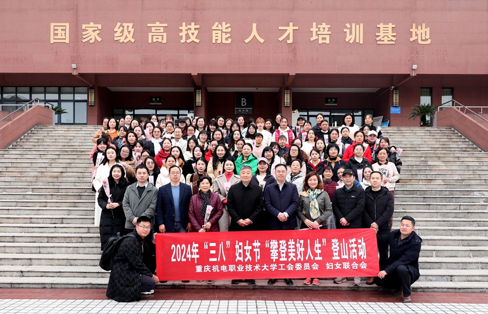 MNC_9825 MNC_9825