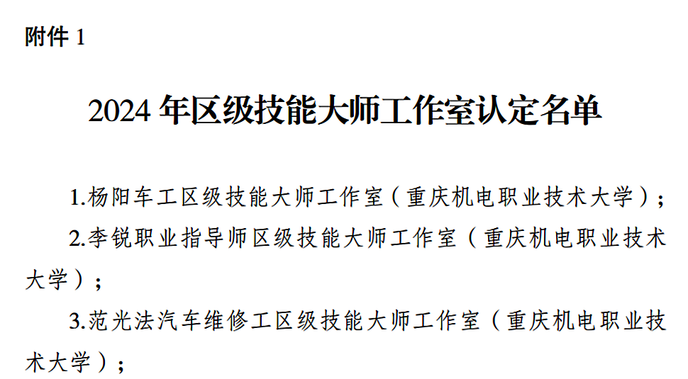 图片2 图片2