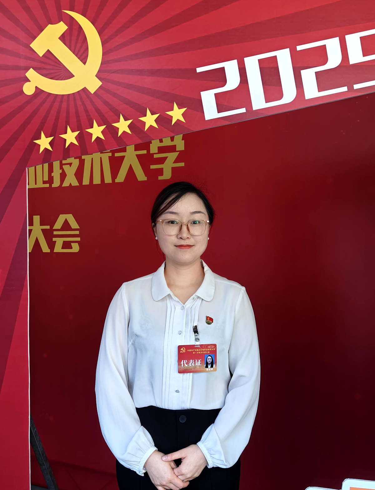 曾显婷 曾显婷