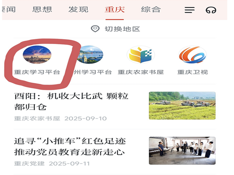 图片1 图片1