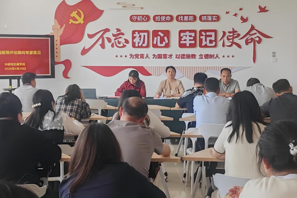 WPS图片(1 WPS图片(1