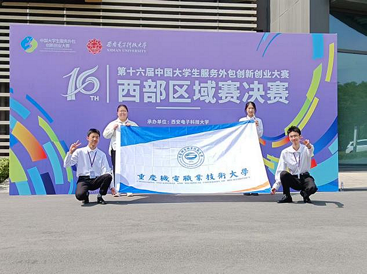 图片2 图片2