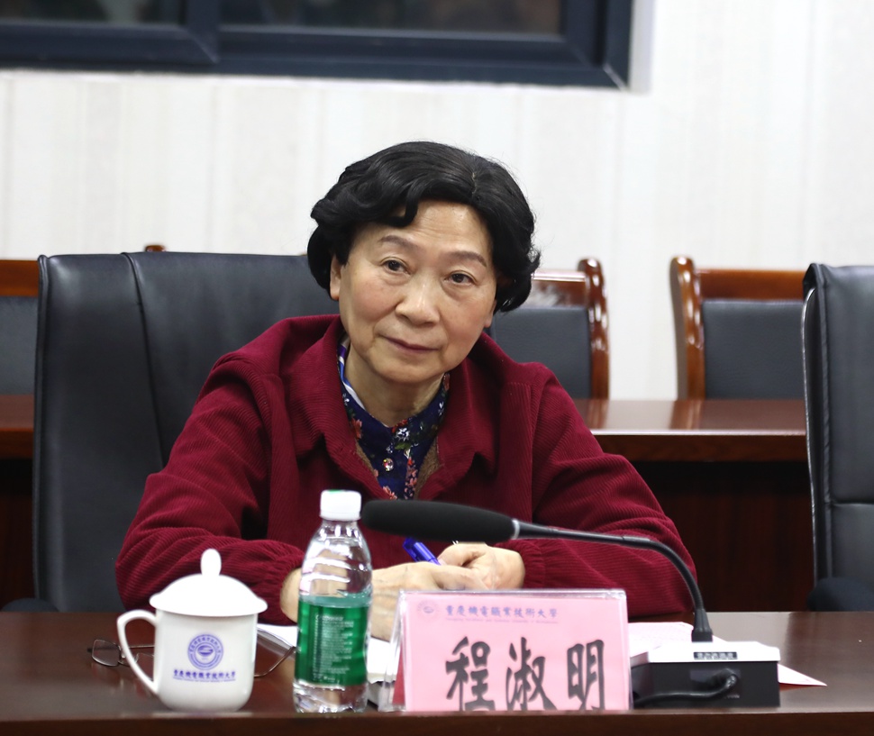 微信图片_20241109161013 微信图片_20241109161013