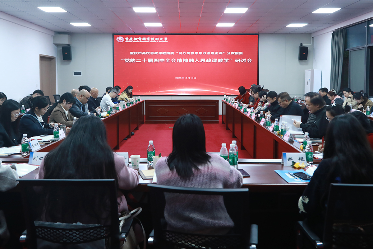 MNC_7499 MNC_7499