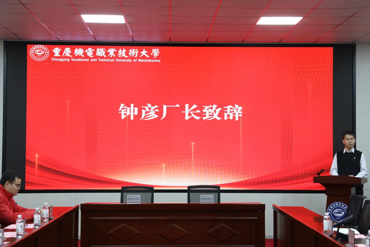康师傅3 康师傅3