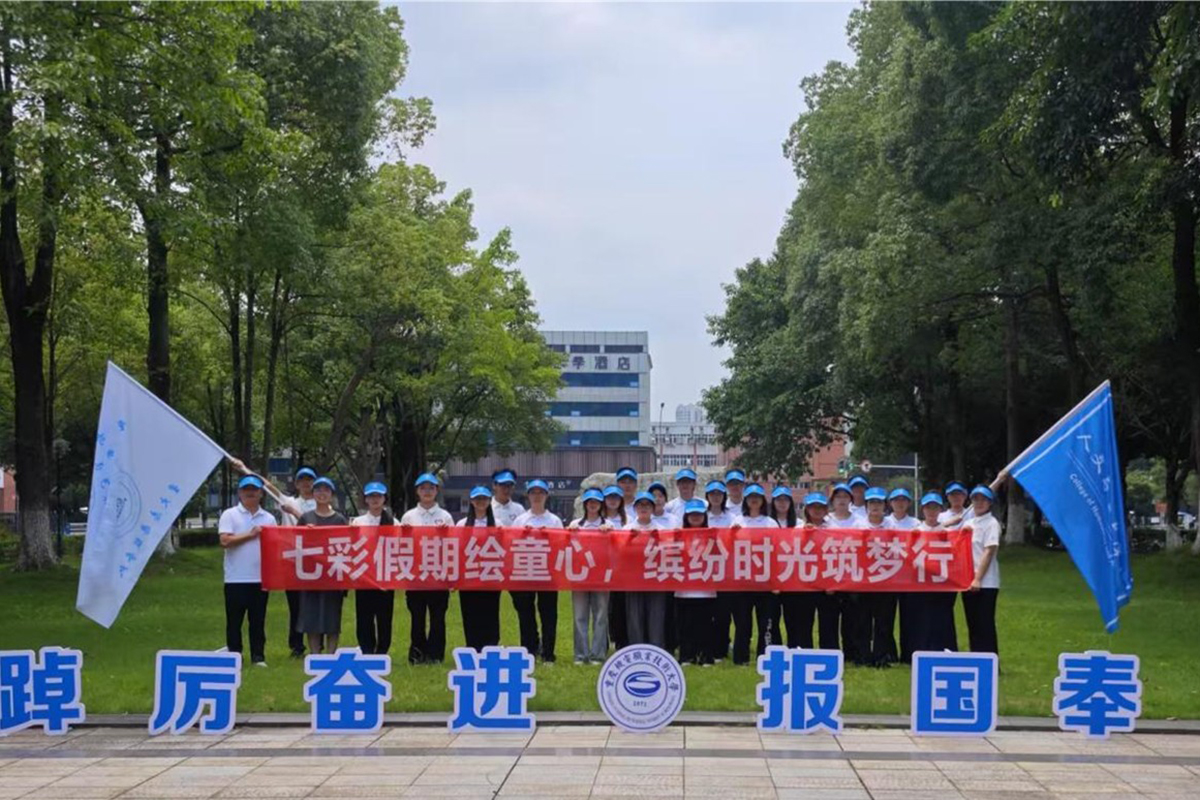 图片2 图片2