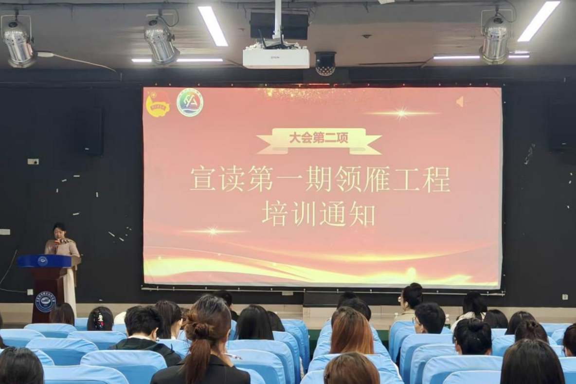 图片2 图片2