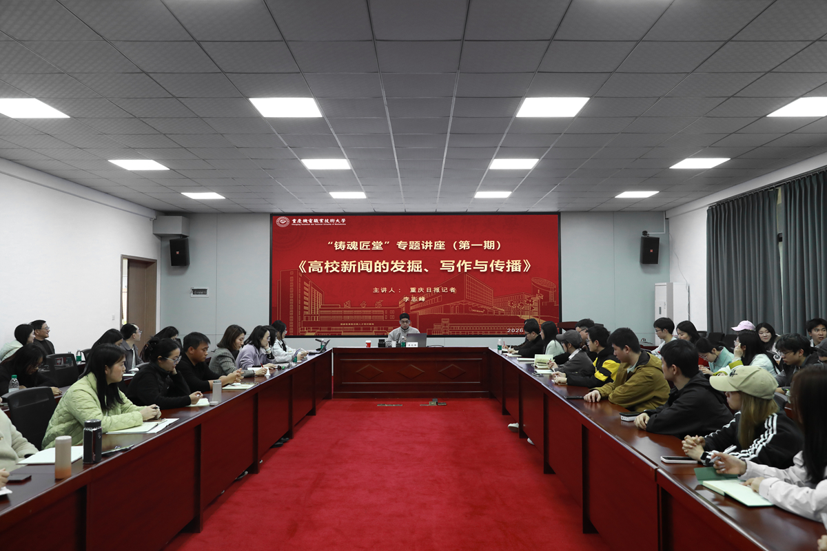 MNC_7867(3)